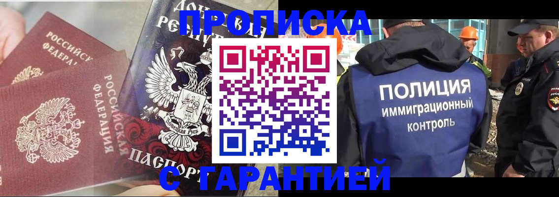 форма 3 в Нюрбе